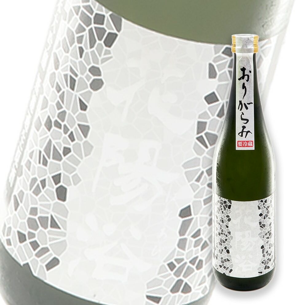 花陽浴　生にごり酒　☆八反錦清酒　おりがらみ　720ml 楽天市場】花陽浴 720の通販