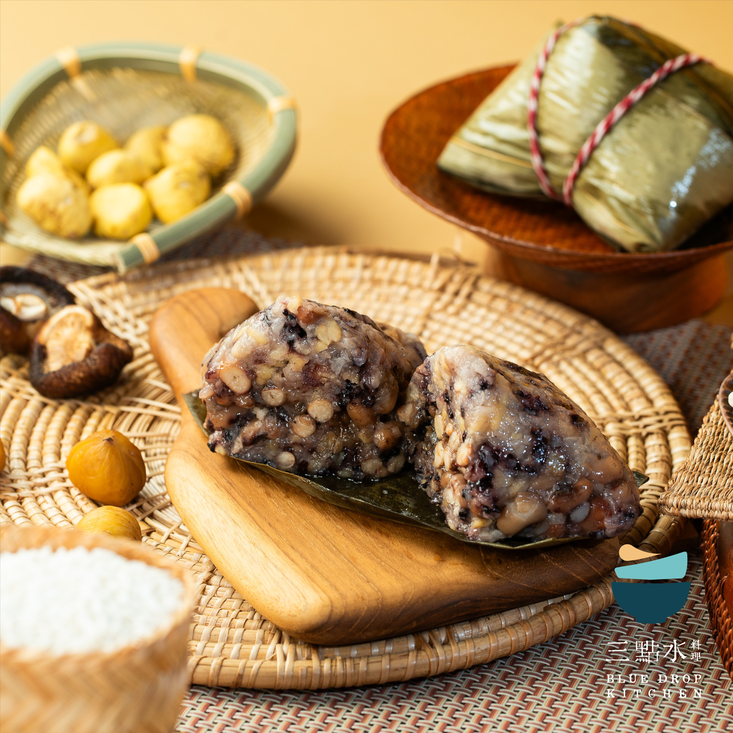 現貨－五穀眉豆栗子粽（純素）