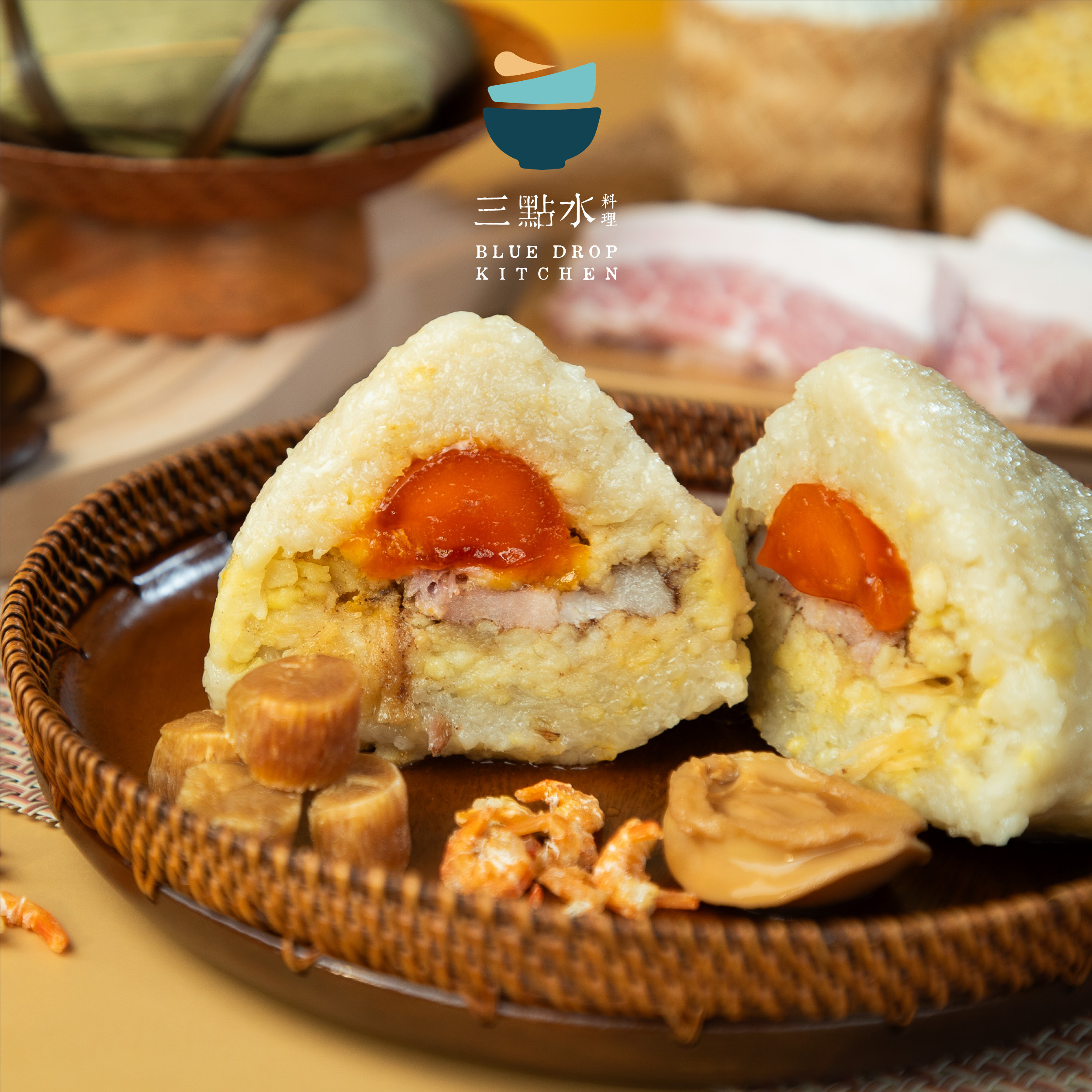 現貨- 至尊鮑魚瑤柱蝦米鹹肉粽