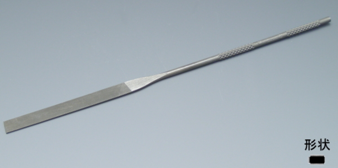 魚地球 精密銼刀 平