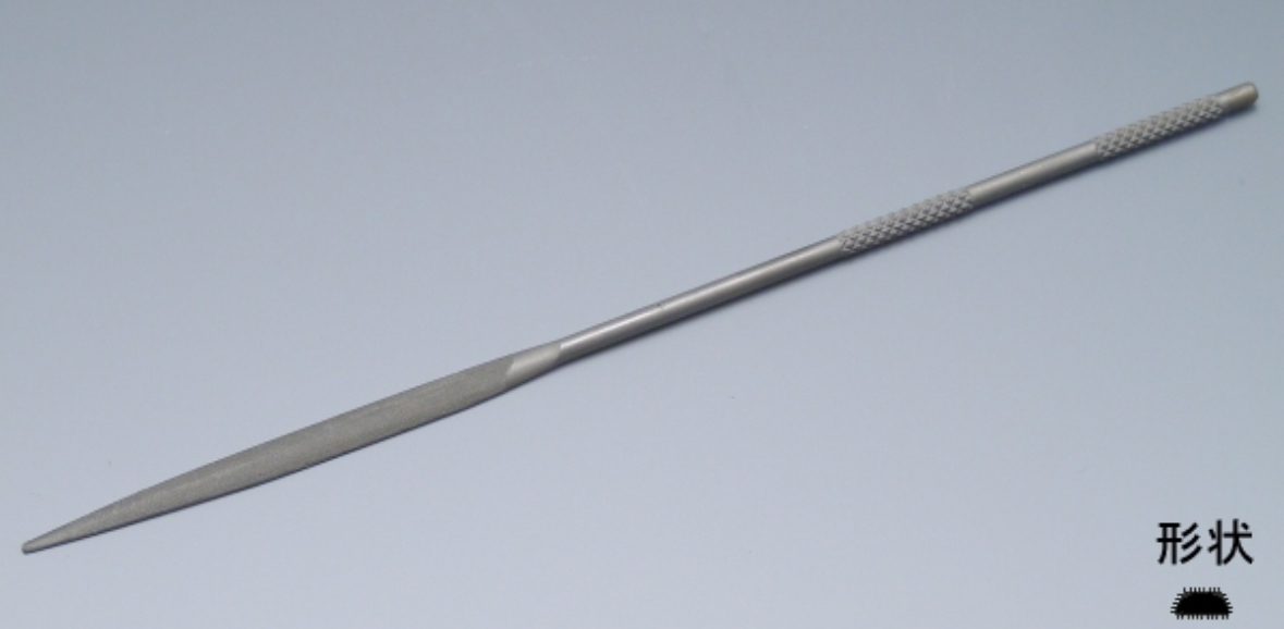 魚地球 精密銼刀 半圓