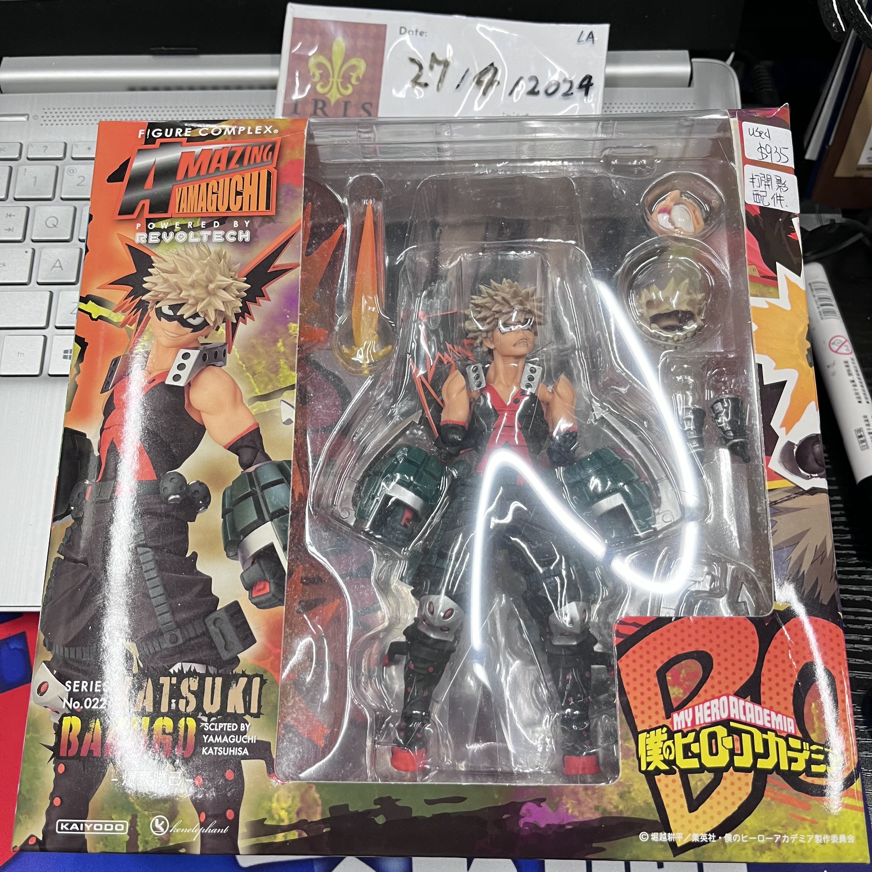 我的英雄學院 爆豪 figure (used)