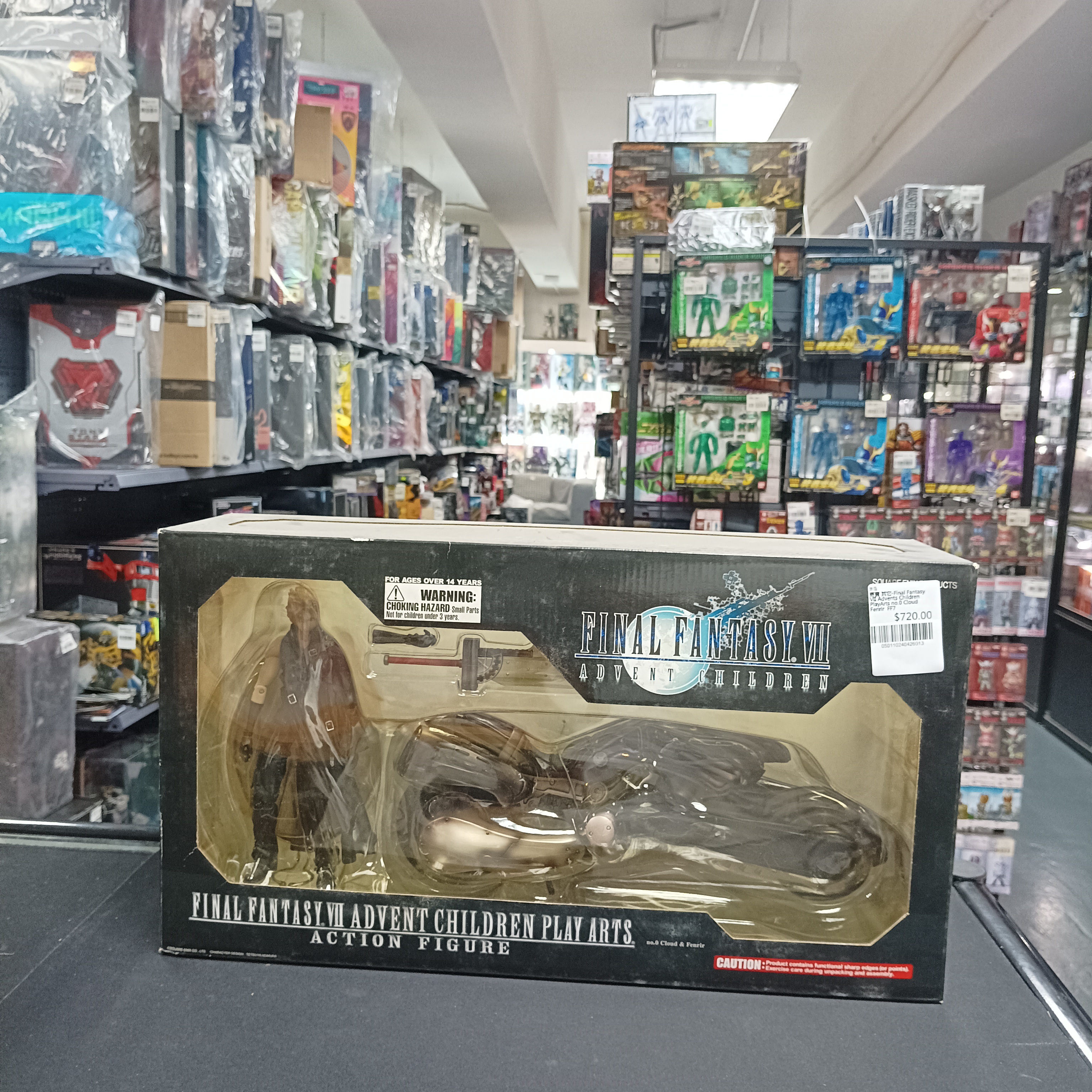 寄賣 其它-Final Fantasy VII Advents Children PlayArts no.0 Cloud & Fenrir  FF7