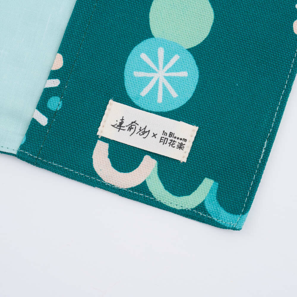 印花樂連俞涵書衣推薦