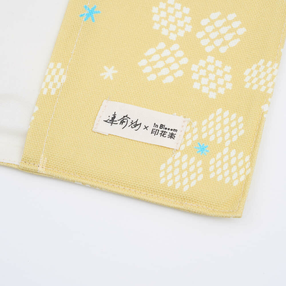 印花樂連俞涵書衣推薦