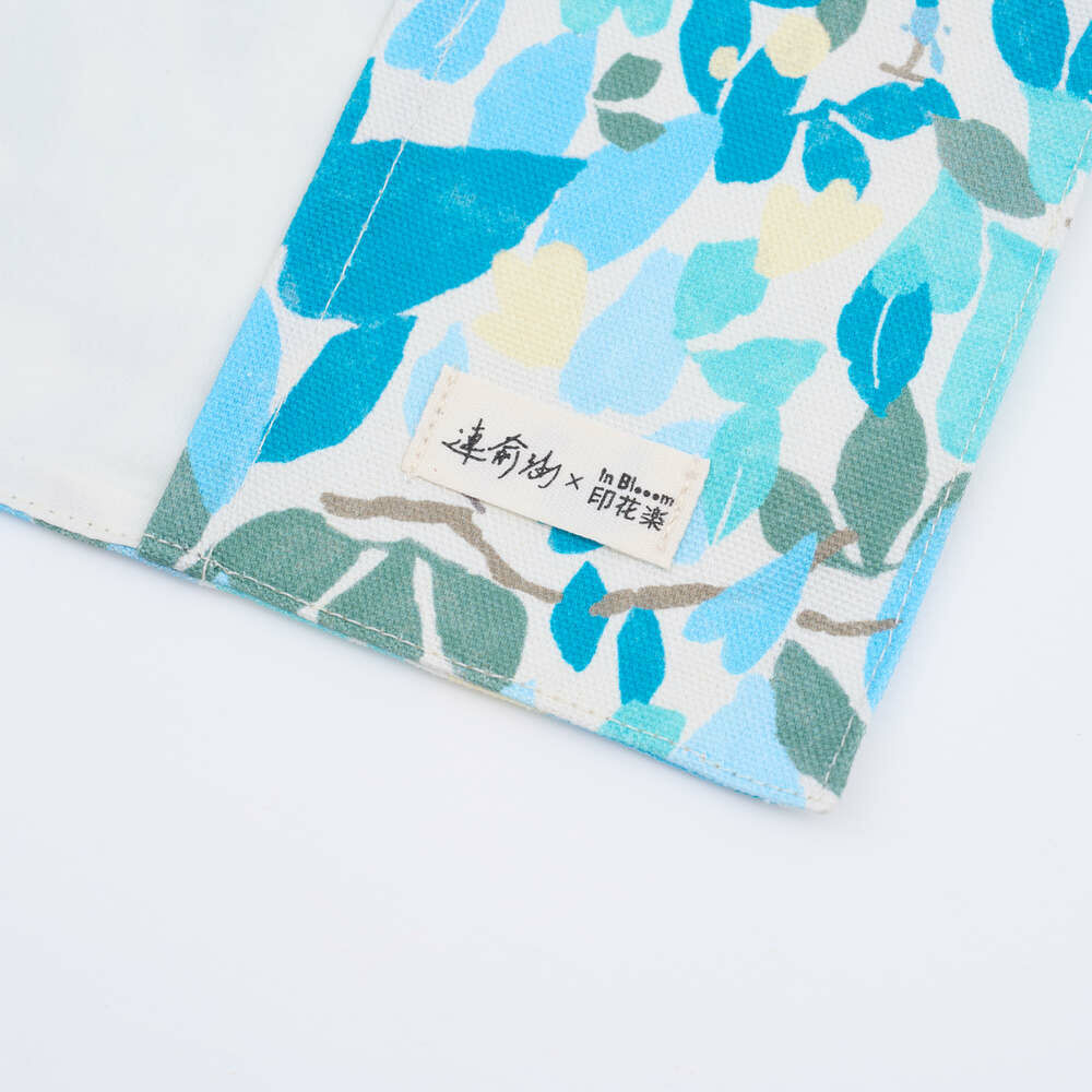 印花樂連俞涵書衣