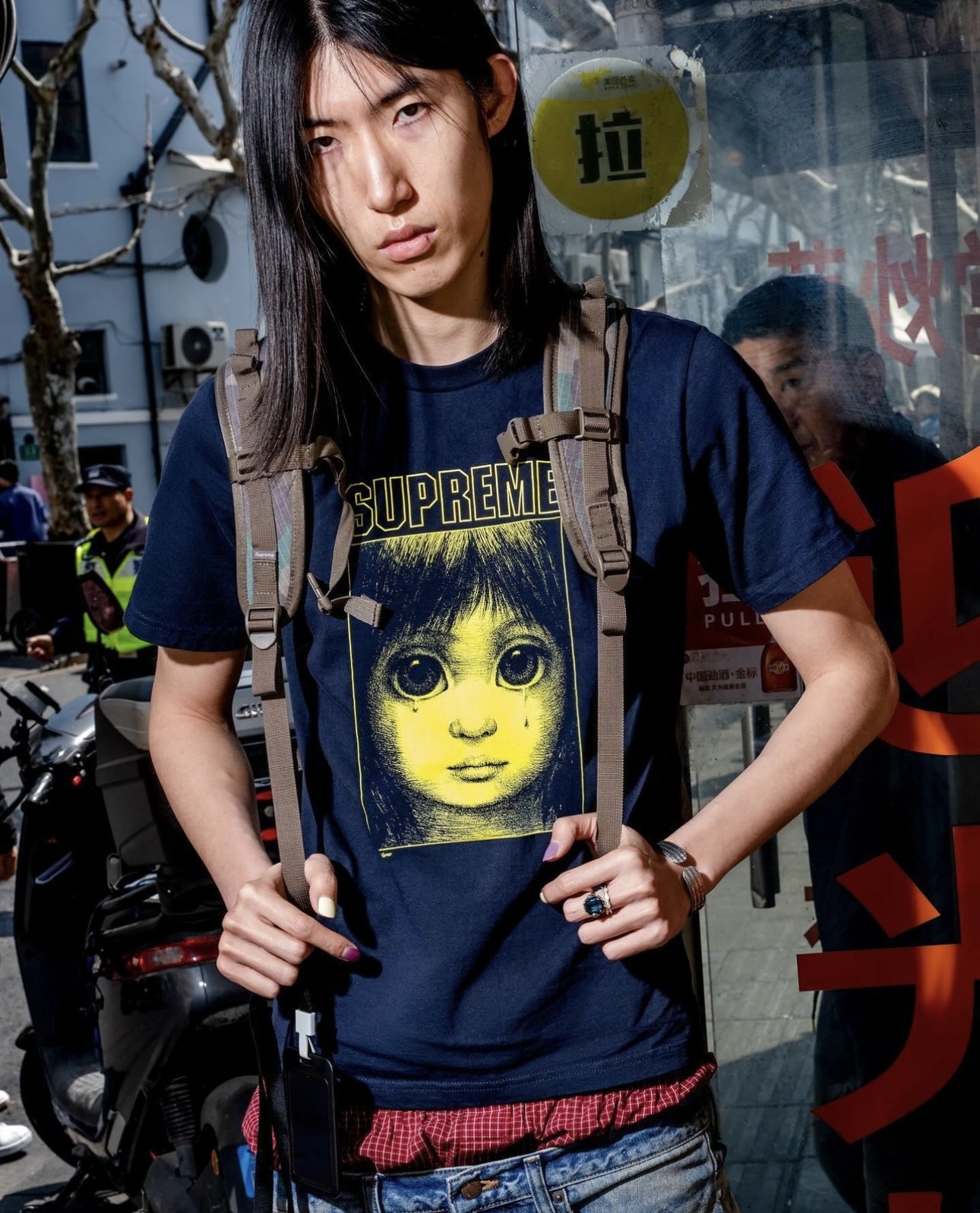 Supreme SS24 Margaret Keane Teardrop Tee Navy