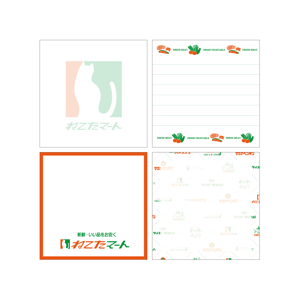 貓田超市 方形便條本 ｜日本STUDY HOLIC