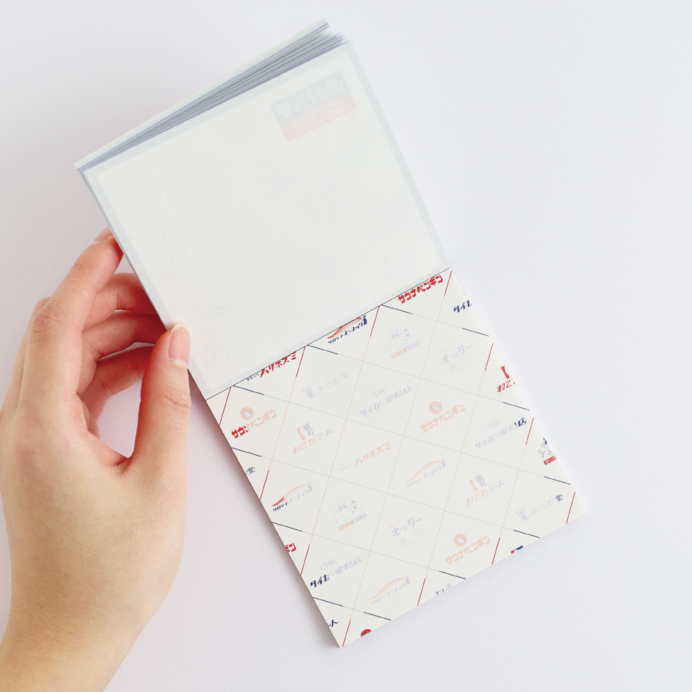 狸貓洗衣店 方形便條本 ｜日本STUDY HOLIC