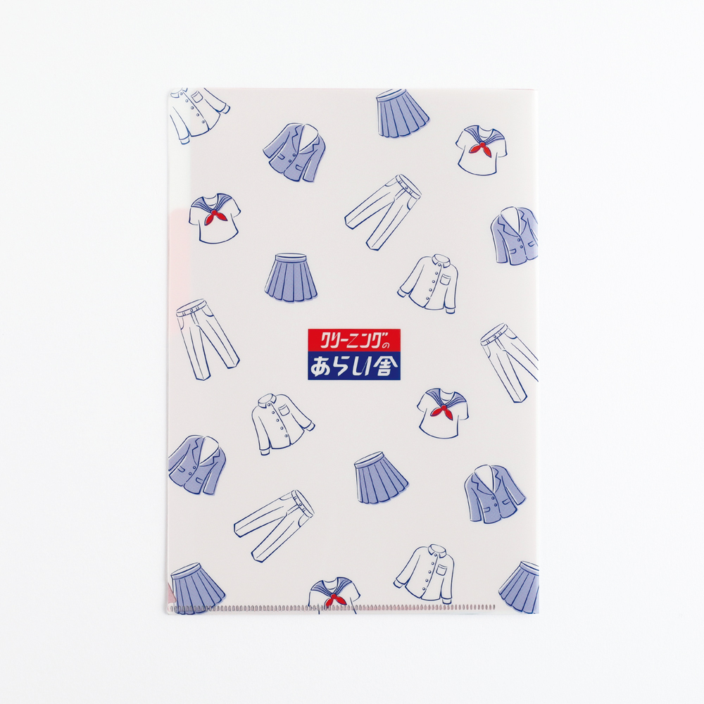 狸貓洗衣店 A5尺寸 三層資料夾｜日本Green Flash