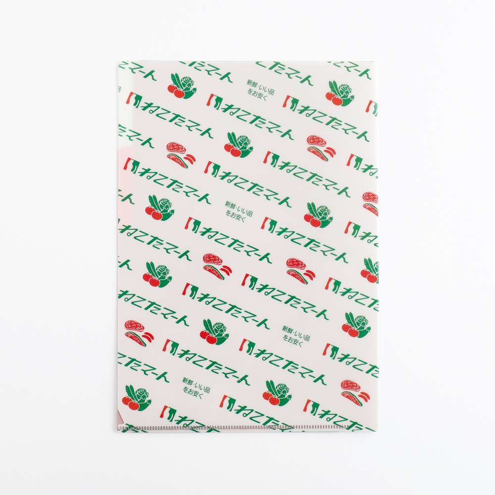 貓田超市 A5尺寸 三層資料夾｜日本Green Flash