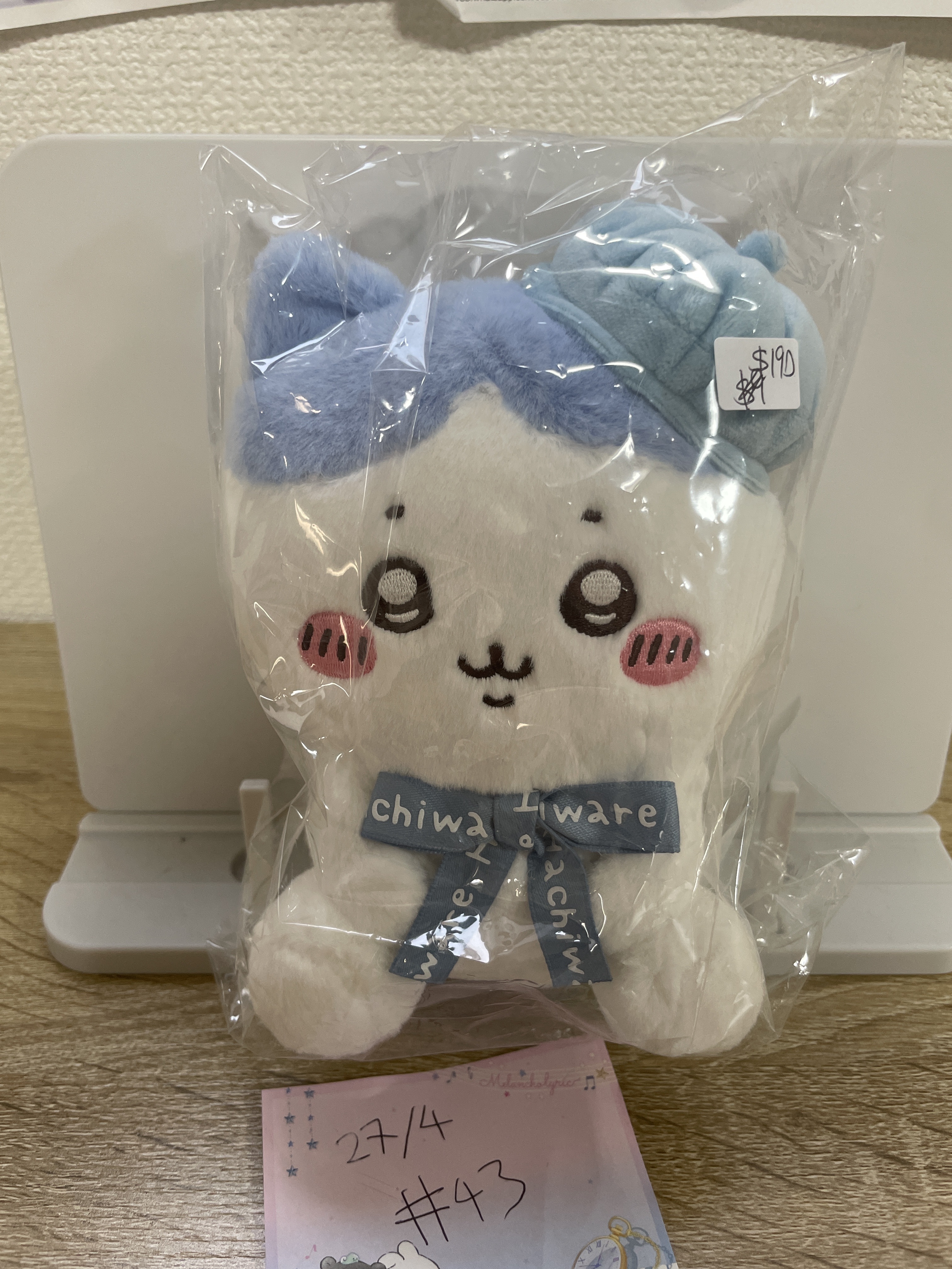 CHIIKAWA 八字貓 貝雷帽 公仔#43