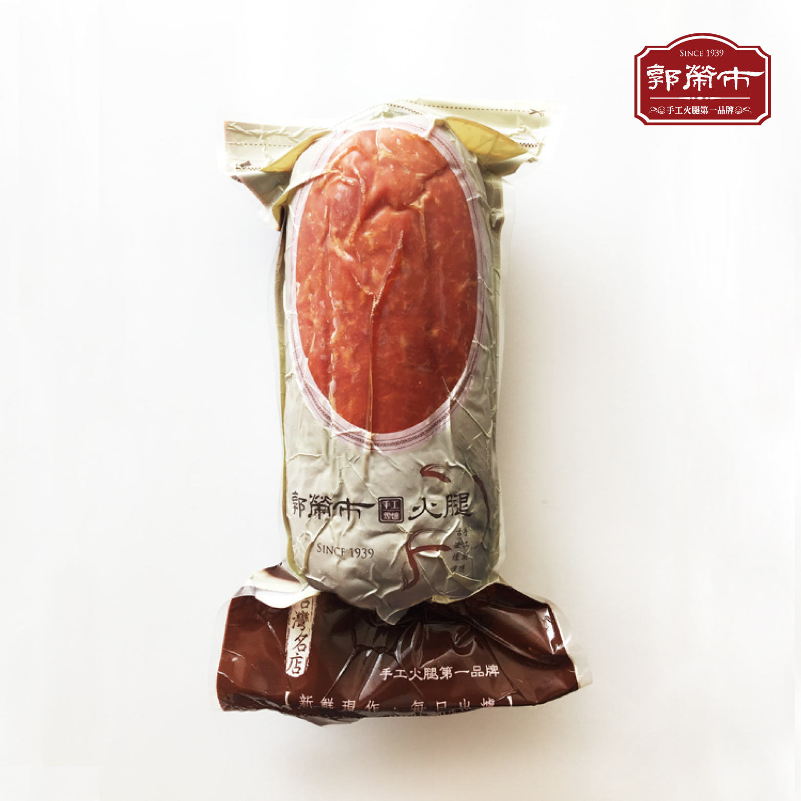 郭榮市手工火腿-1200g(低溫)