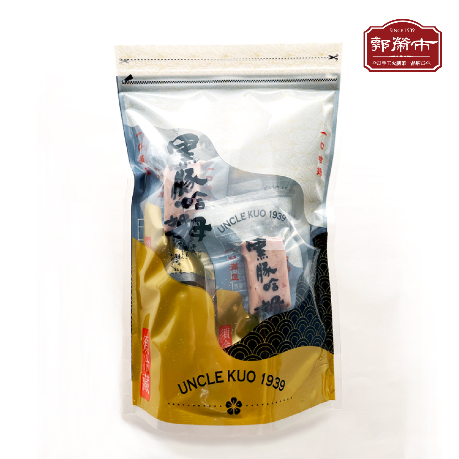 郭榮市一口哈姆(低溫)