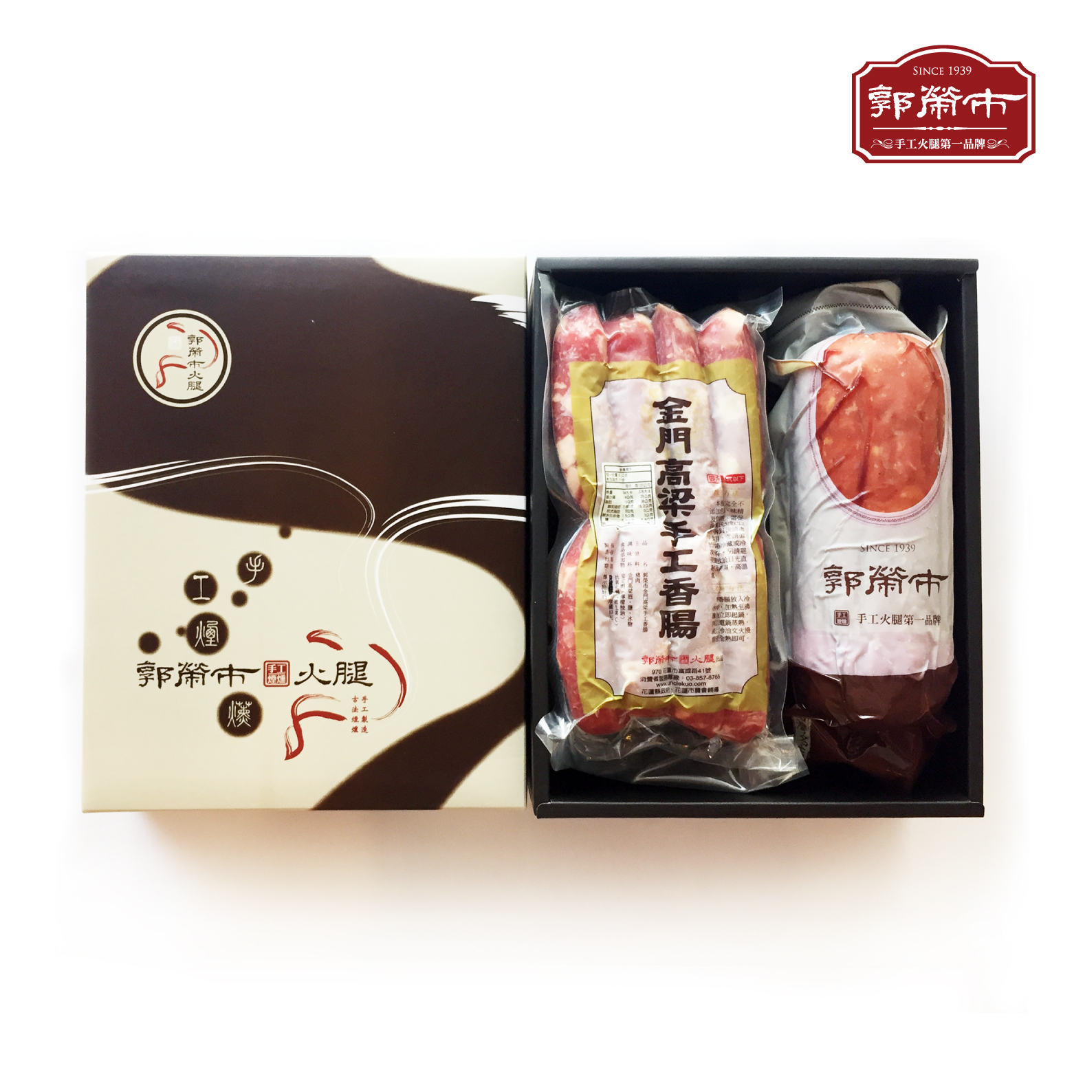 郭榮市豐華禮盒(低溫)