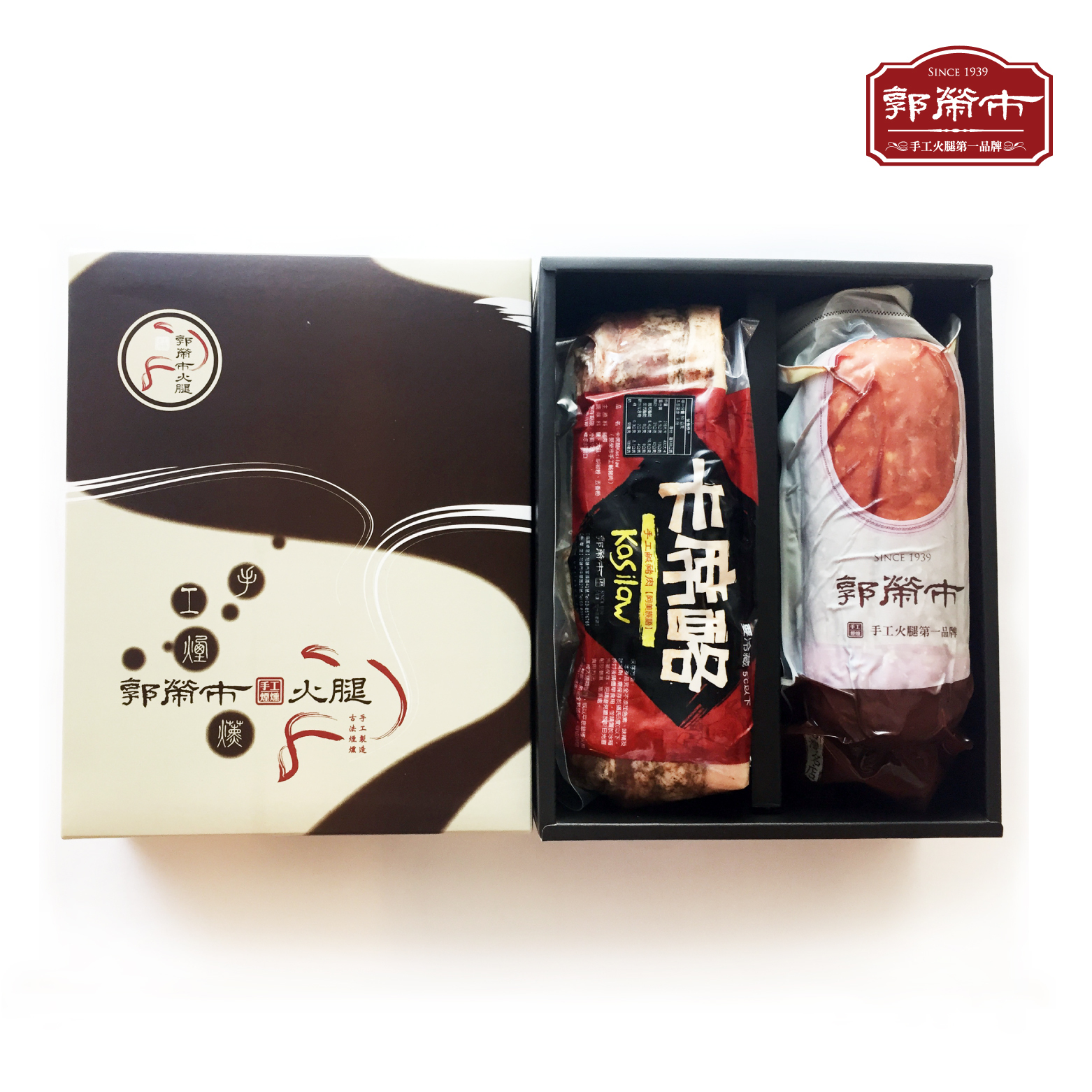 郭榮市狀元禮盒(低溫)