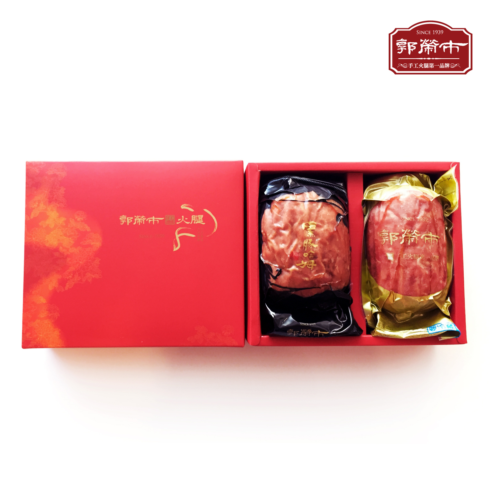 郭榮市尊爵禮盒(低溫)