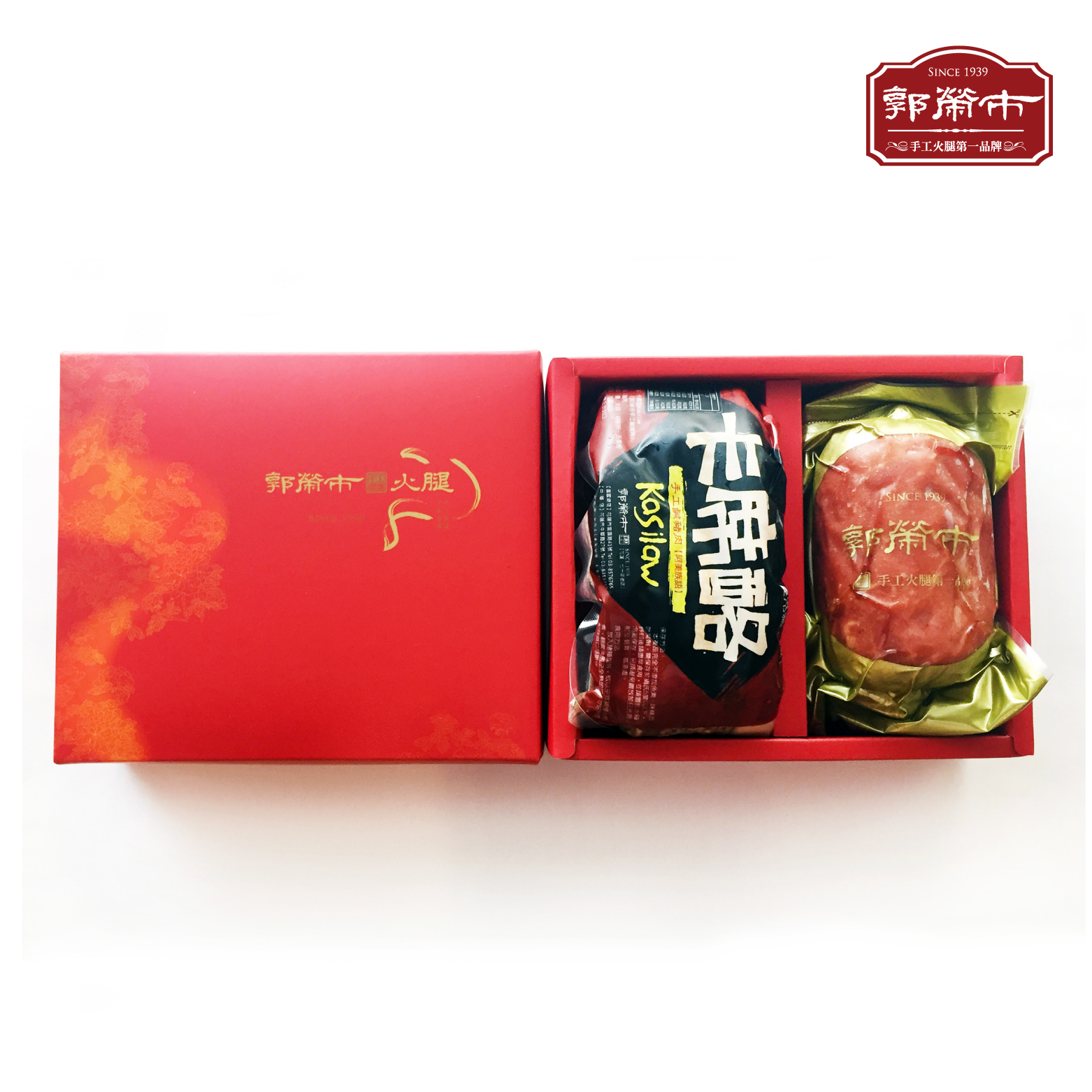 郭榮市福氣禮盒(低溫)