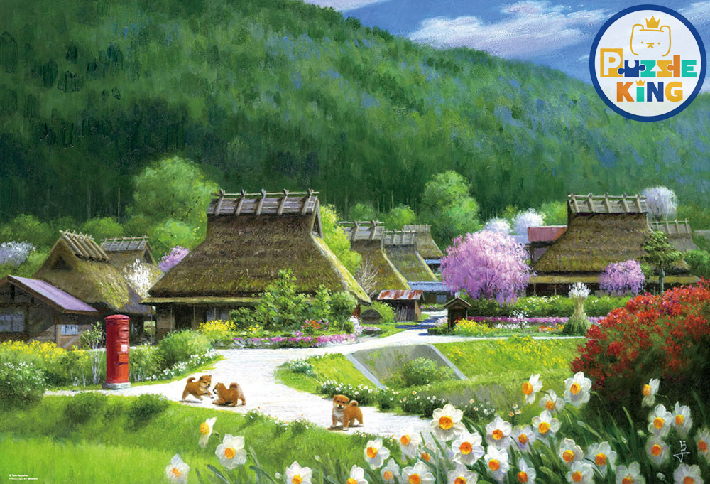 美山鎮玩小狗 (畫布紋理)