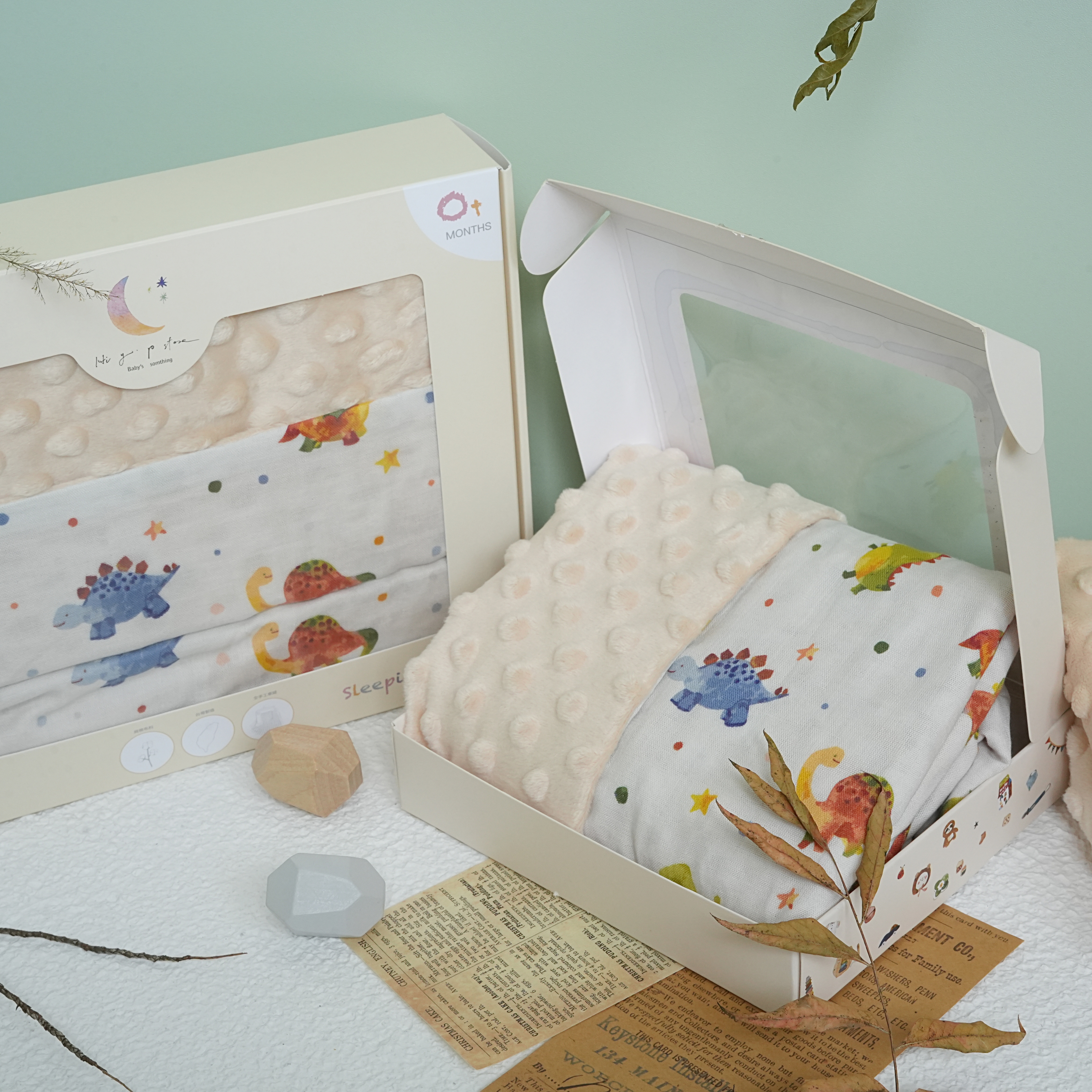 Hi Y.P store-嬰兒車蓋毯-獨家設計款-恐龍星球