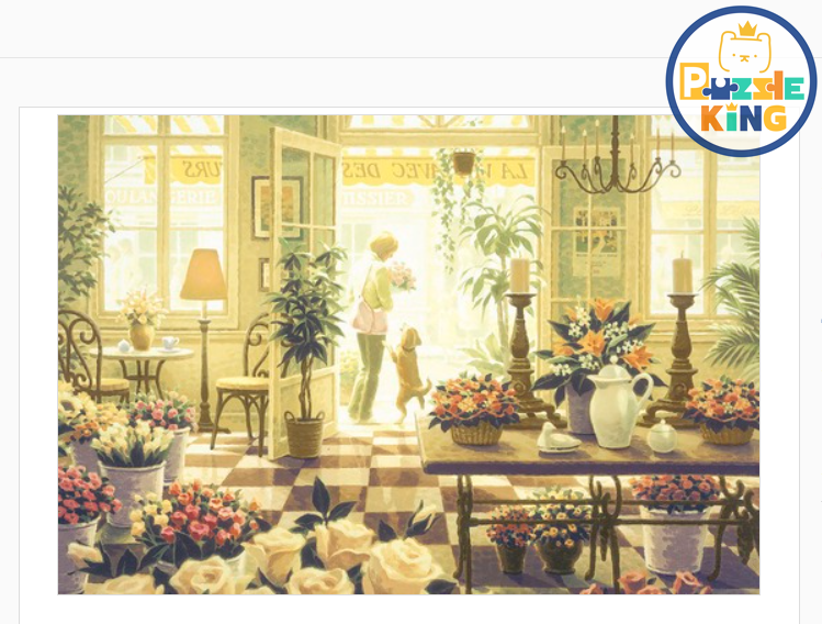 小邦赫爾 (夜光)