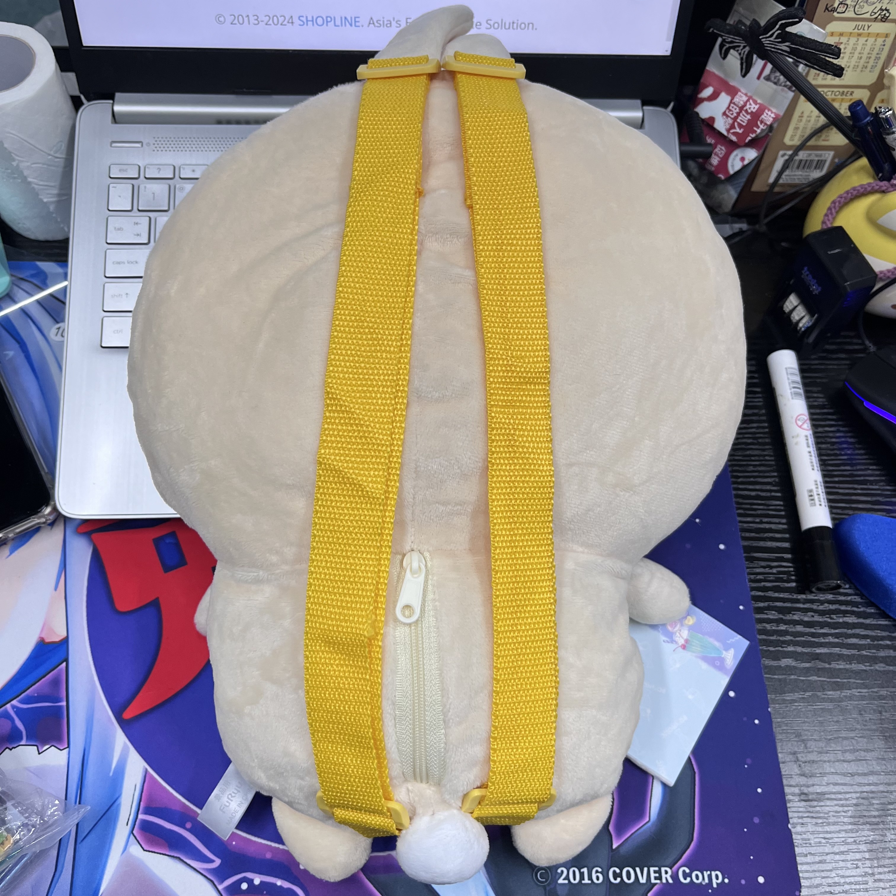 CHIIKAWA  兔兔 背包 #39