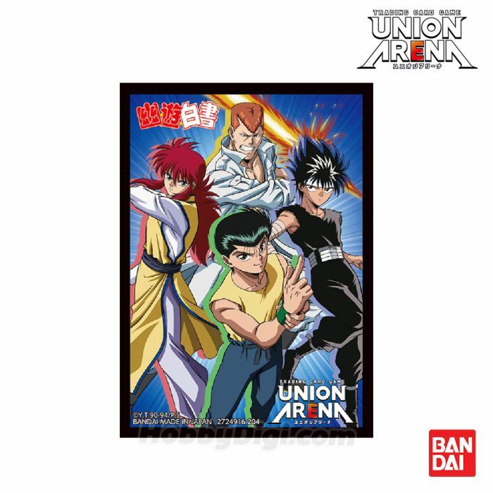 UA官方卡套 - 幽遊白書