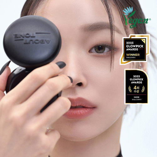 [30/11 - 30/12] ABOUT TONE Blur Powder Pact 9g [Olive Young 2025 Awards Double Planning Set]