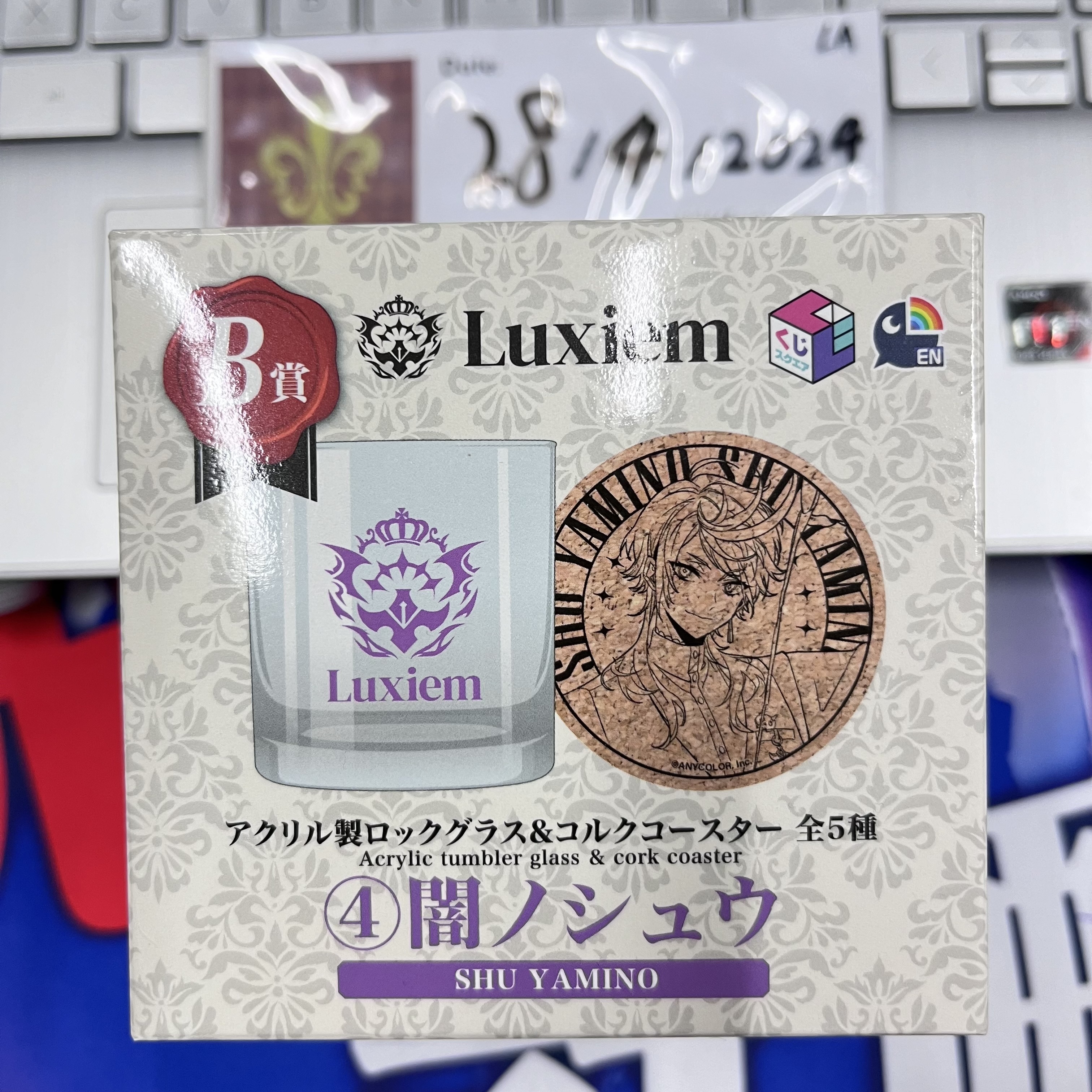 彩虹社 SHU 杯 + 杯墊 SET