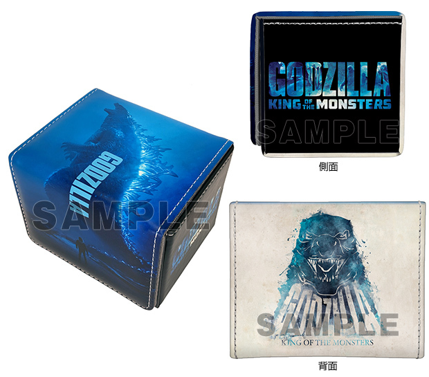 皮盒 - 王者巨獸『哥斯拉』