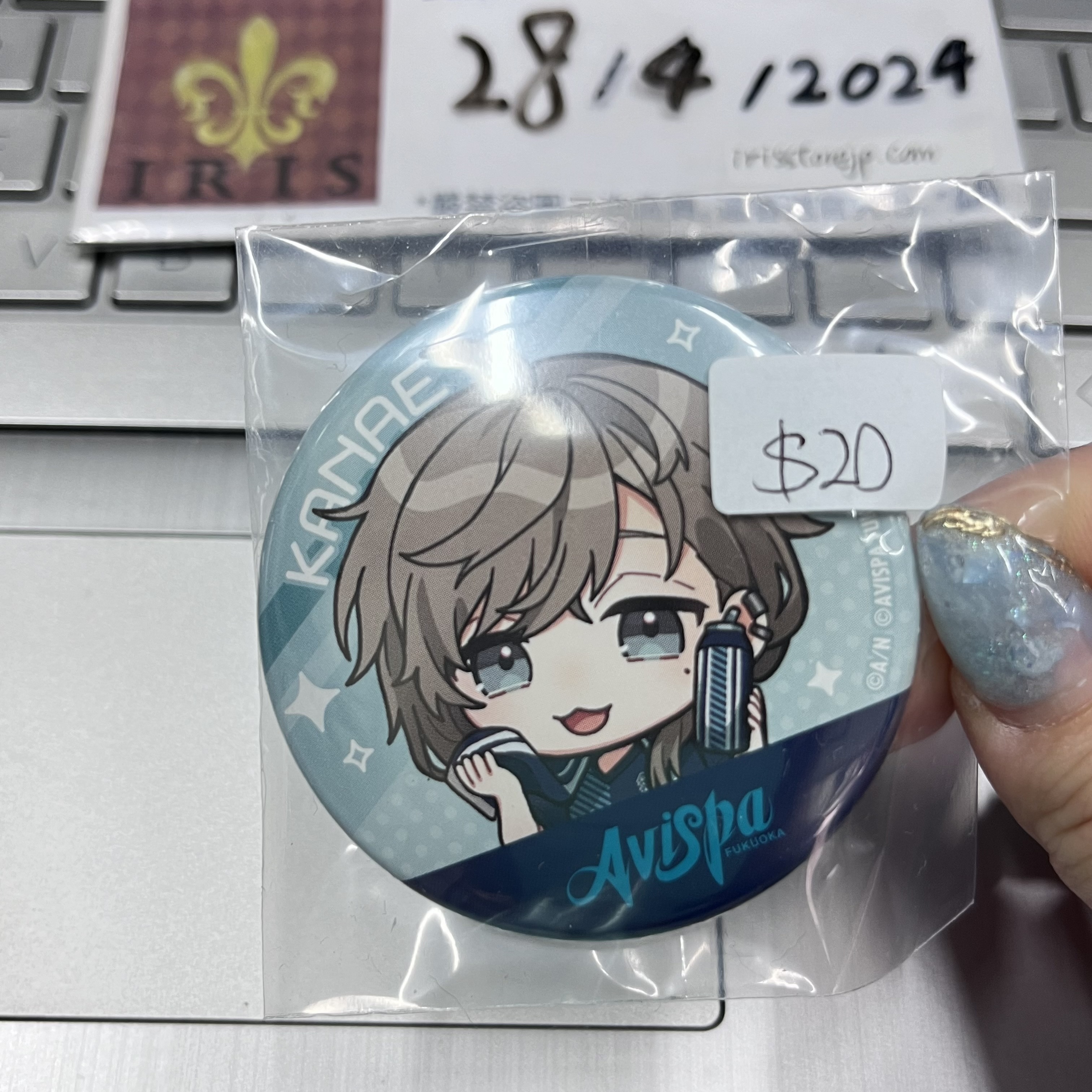 彩虹社 叶 襟章 cr