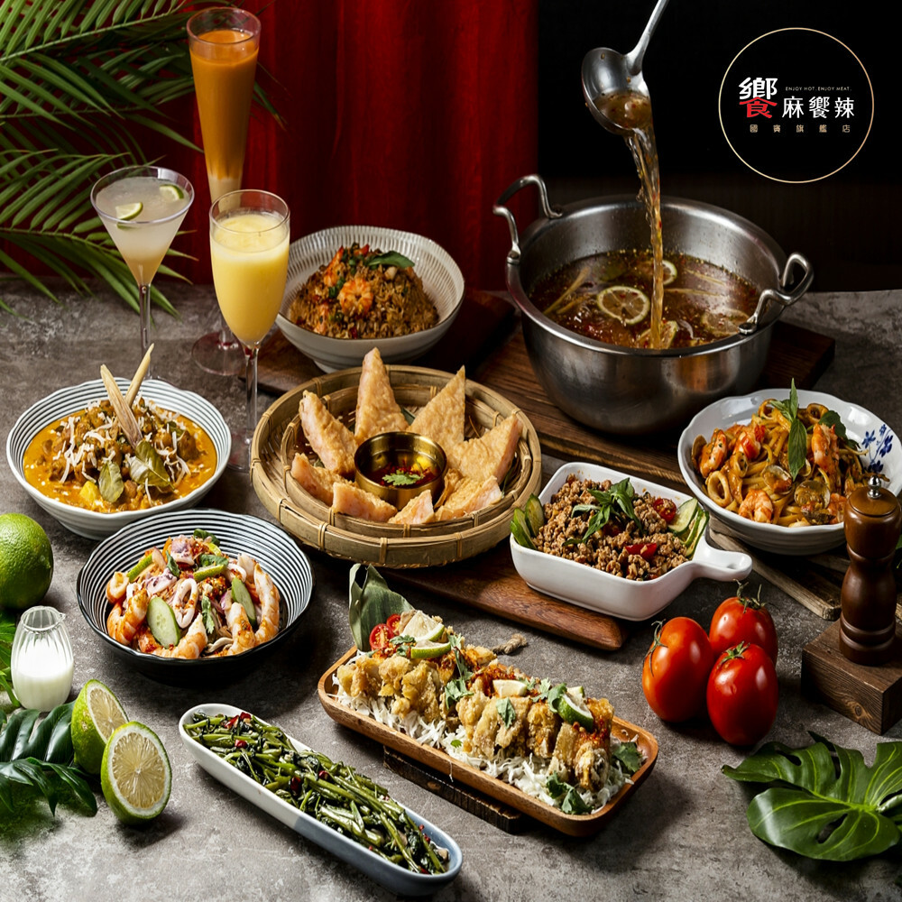 【台南/高雄】饗麻饗辣 吃到飽餐券 Ⓣ