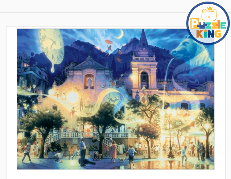 夢想的解放 (夜光)