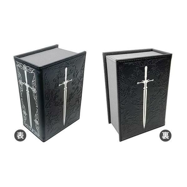 皮雙盒 - 聖劍紋章