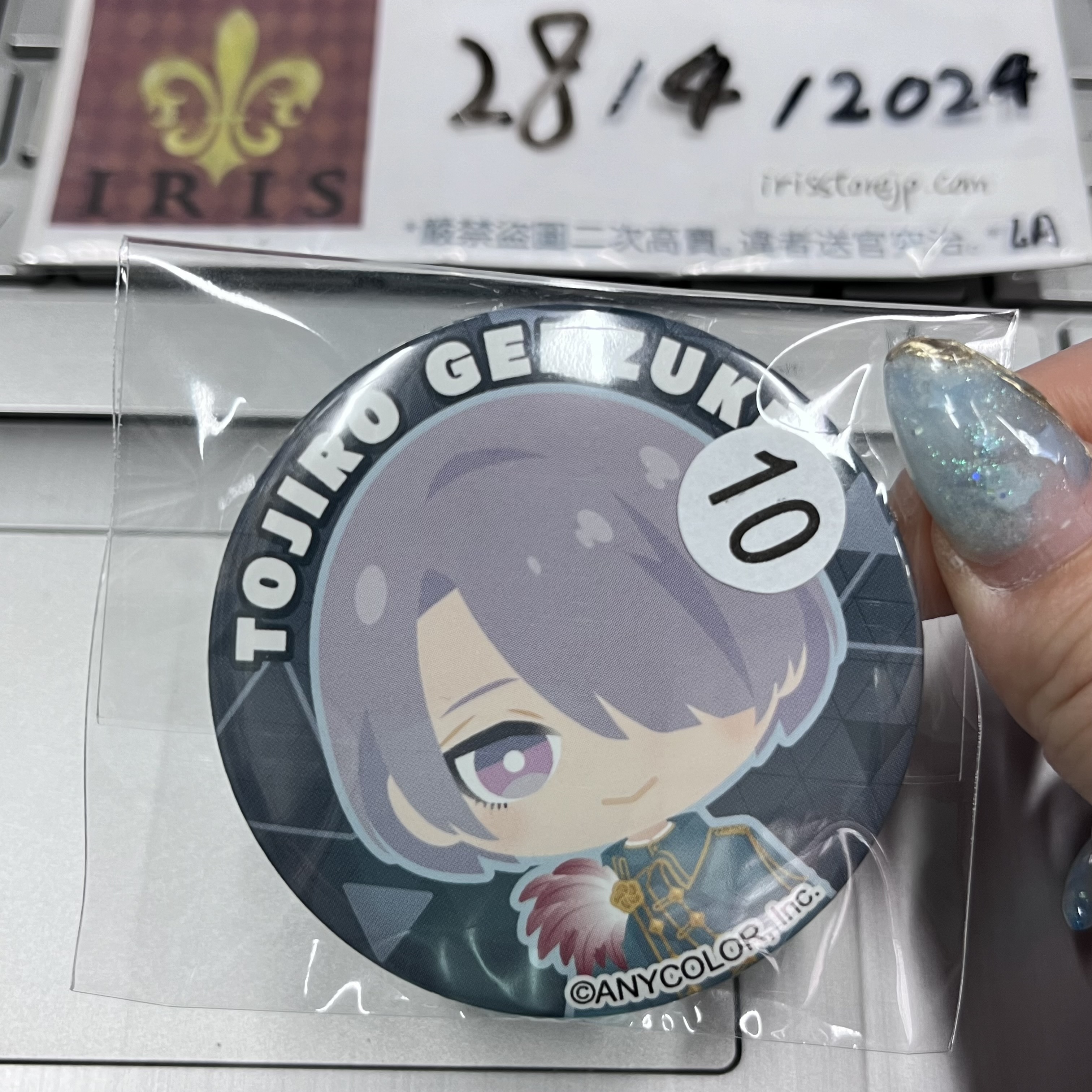 彩虹社 弦月 襟章 jp