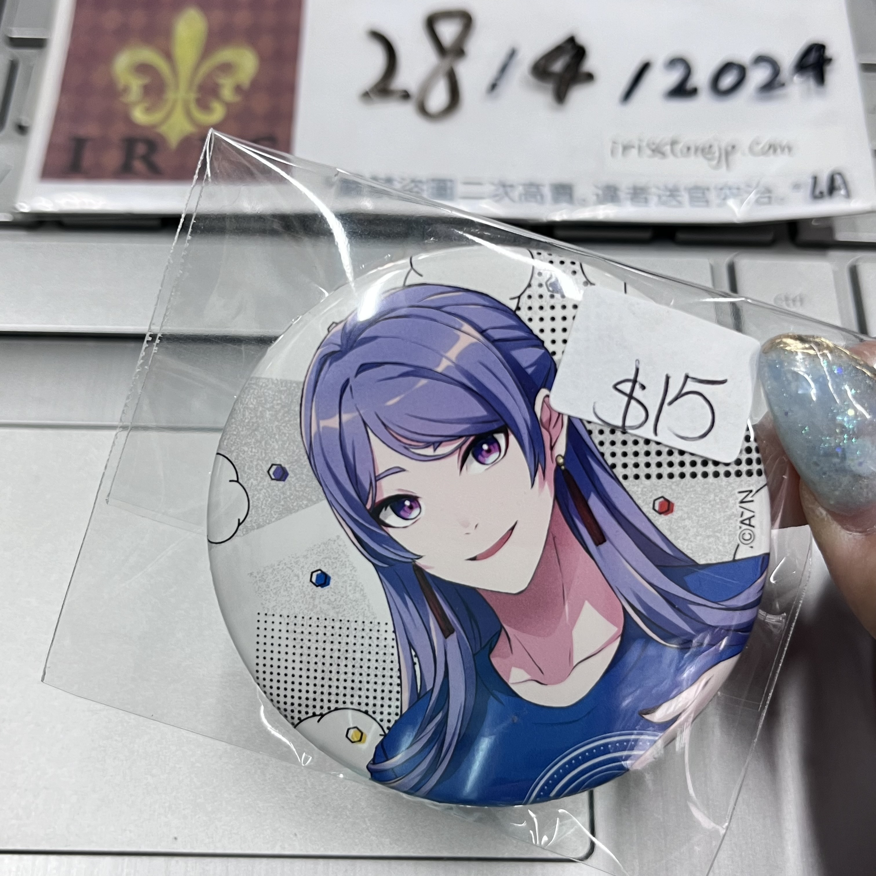 彩虹社 弦月 襟章 jp