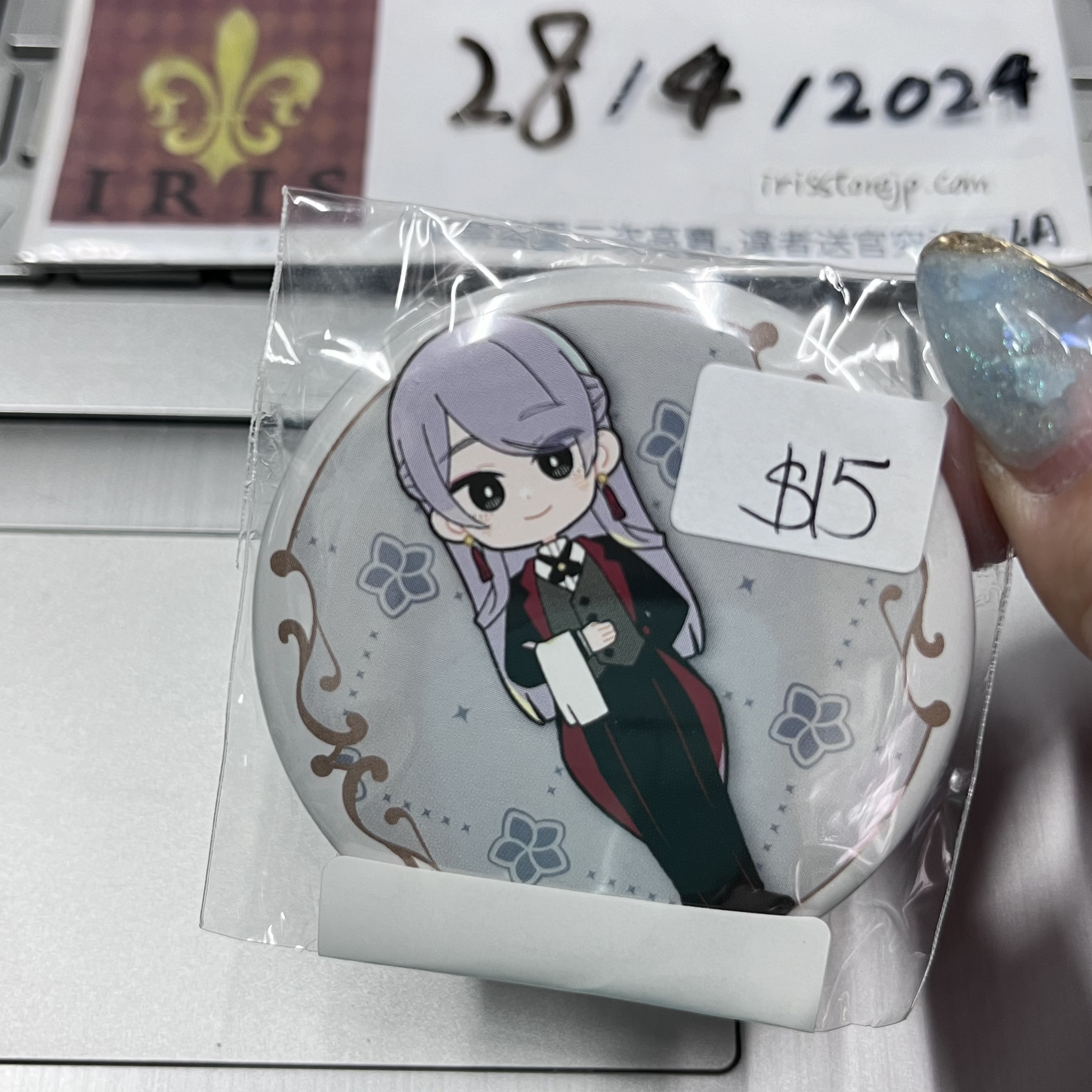 彩虹社 弦月 襟章 jp