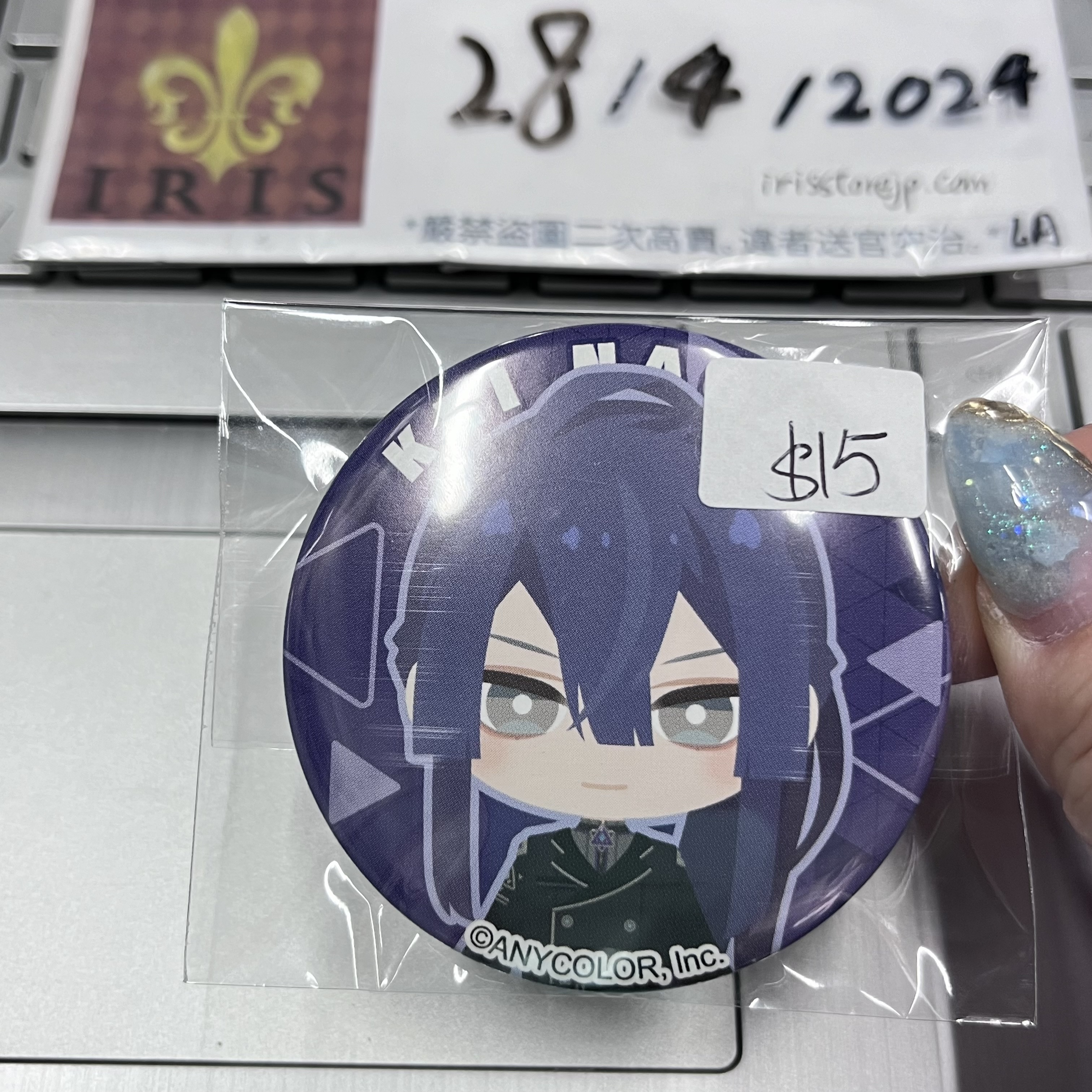 彩虹社 長尾景 襟章 JP