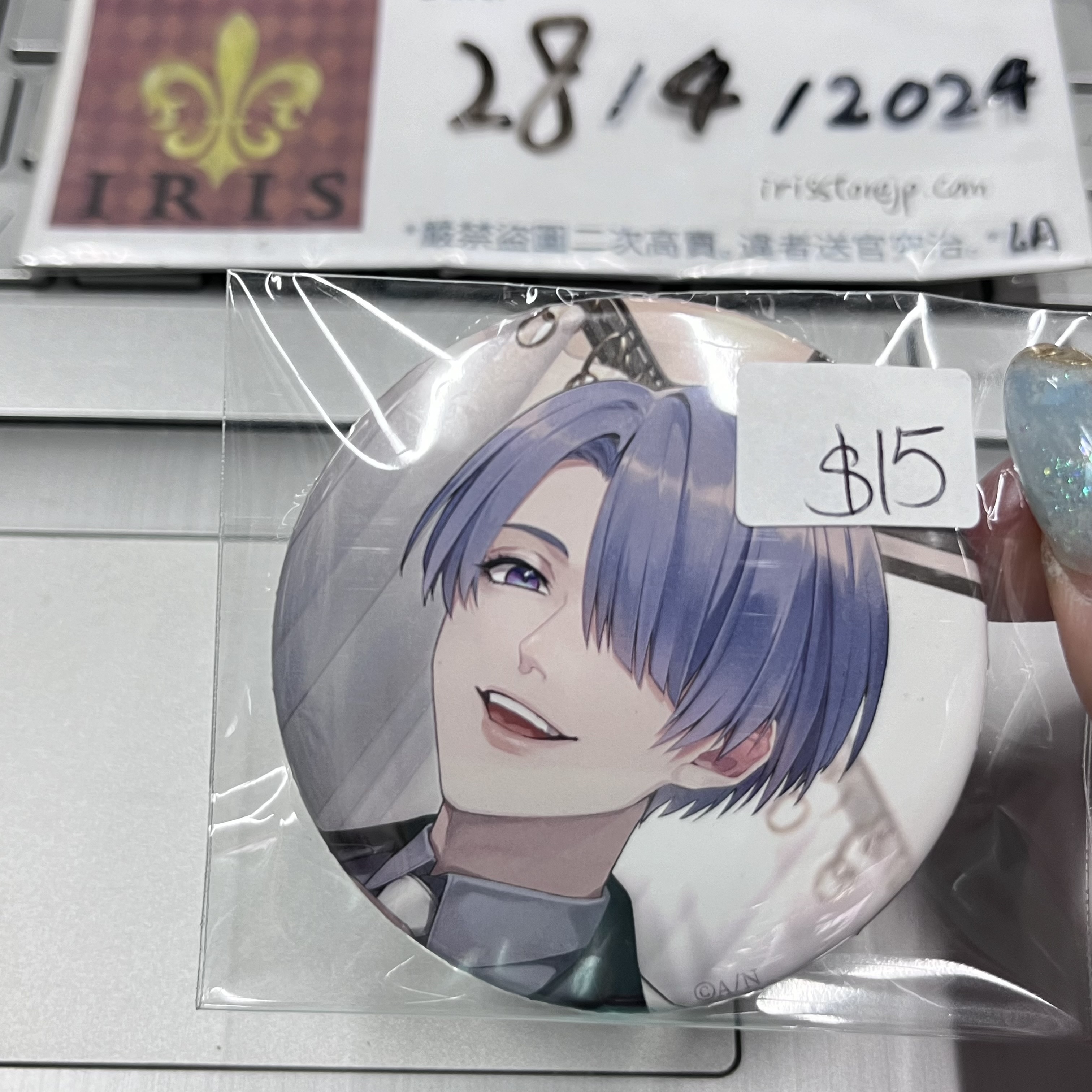 彩虹社 弦月 襟章 jp