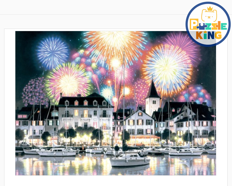 夜空中的花束 (夜光) (世界最小)