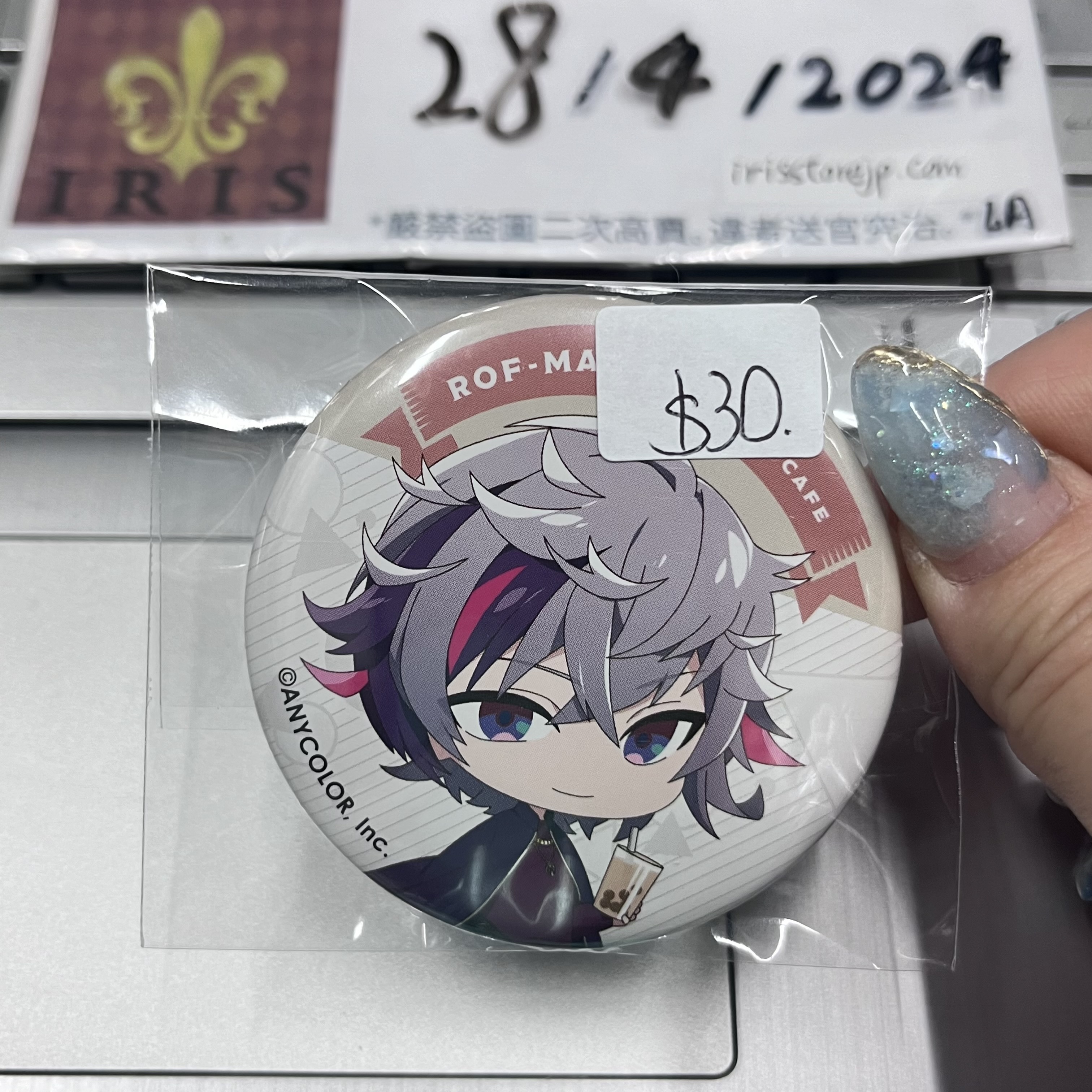 彩虹社 不破 襟章 rm