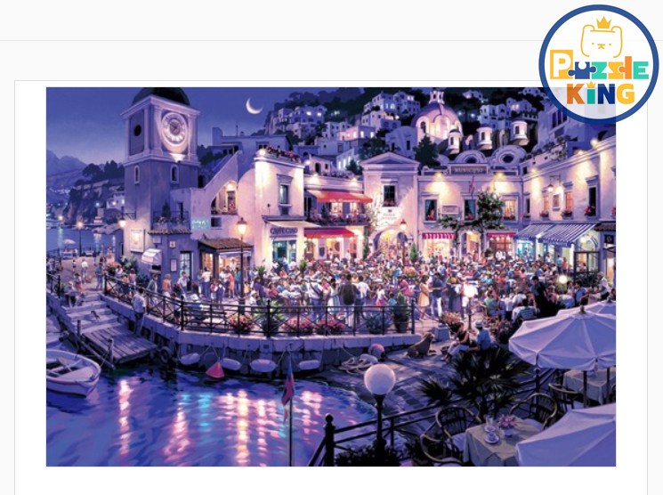 貝拉諾特咖啡館 (夜光) (迷你尺寸)