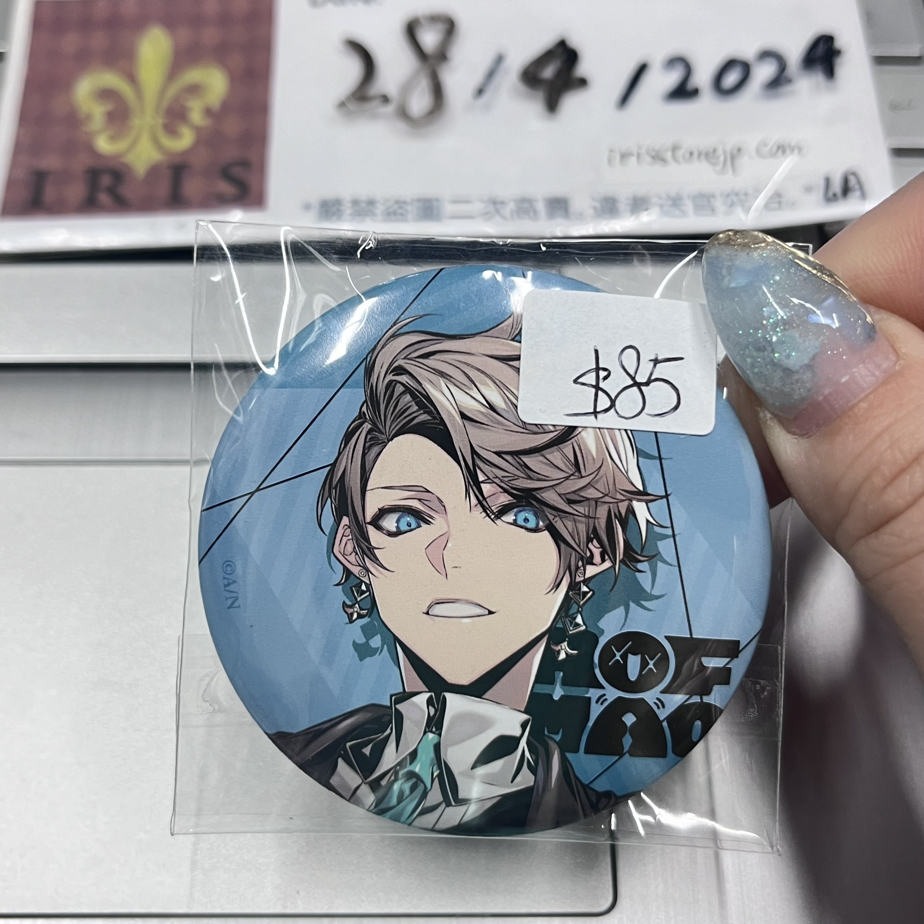 彩虹社 晴 襟章 rm