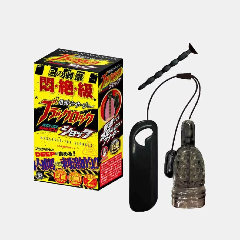 A-One BLACK ROCK黑啱衝擊 絕級龜頭刺激震動器