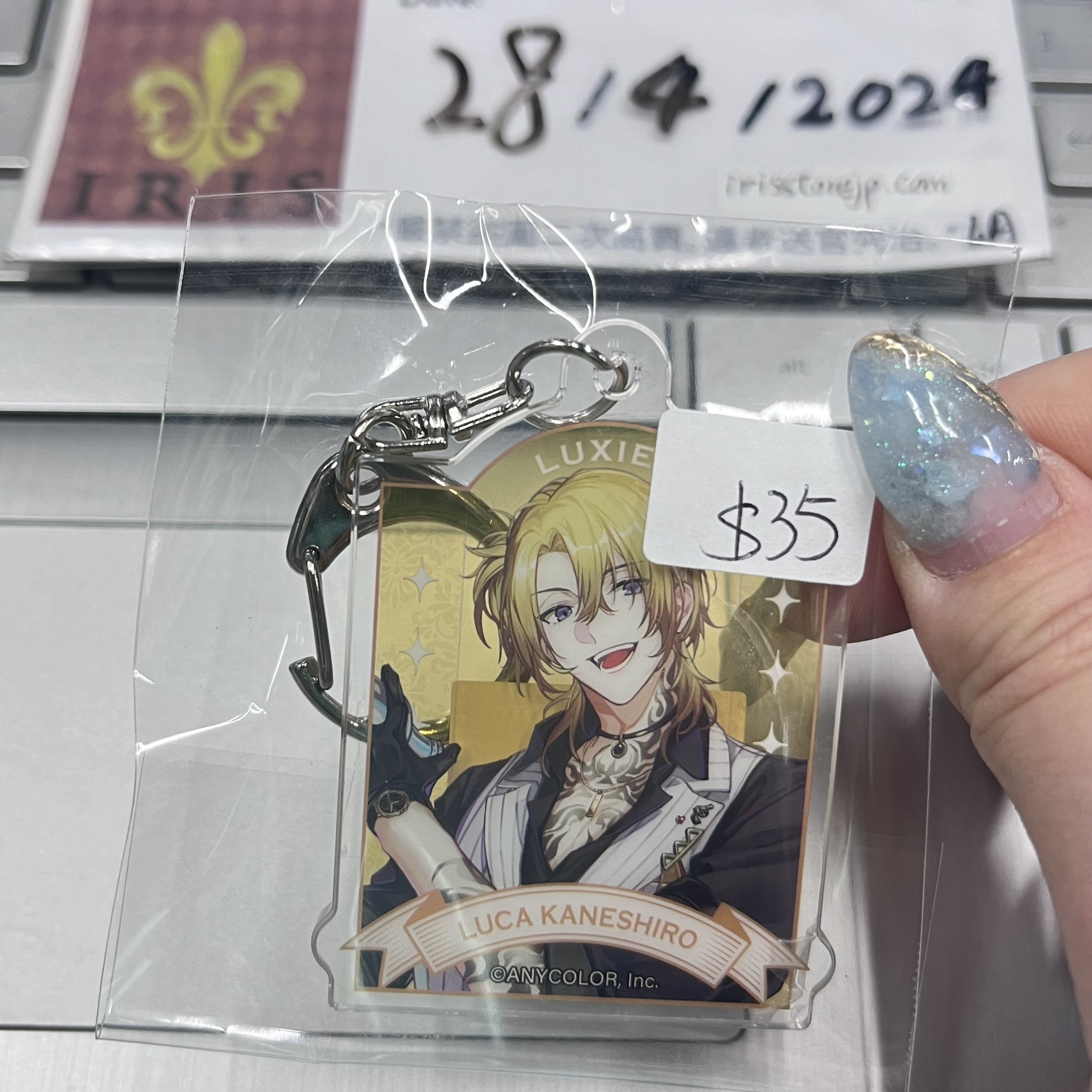 彩虹社 LUCA 掛件