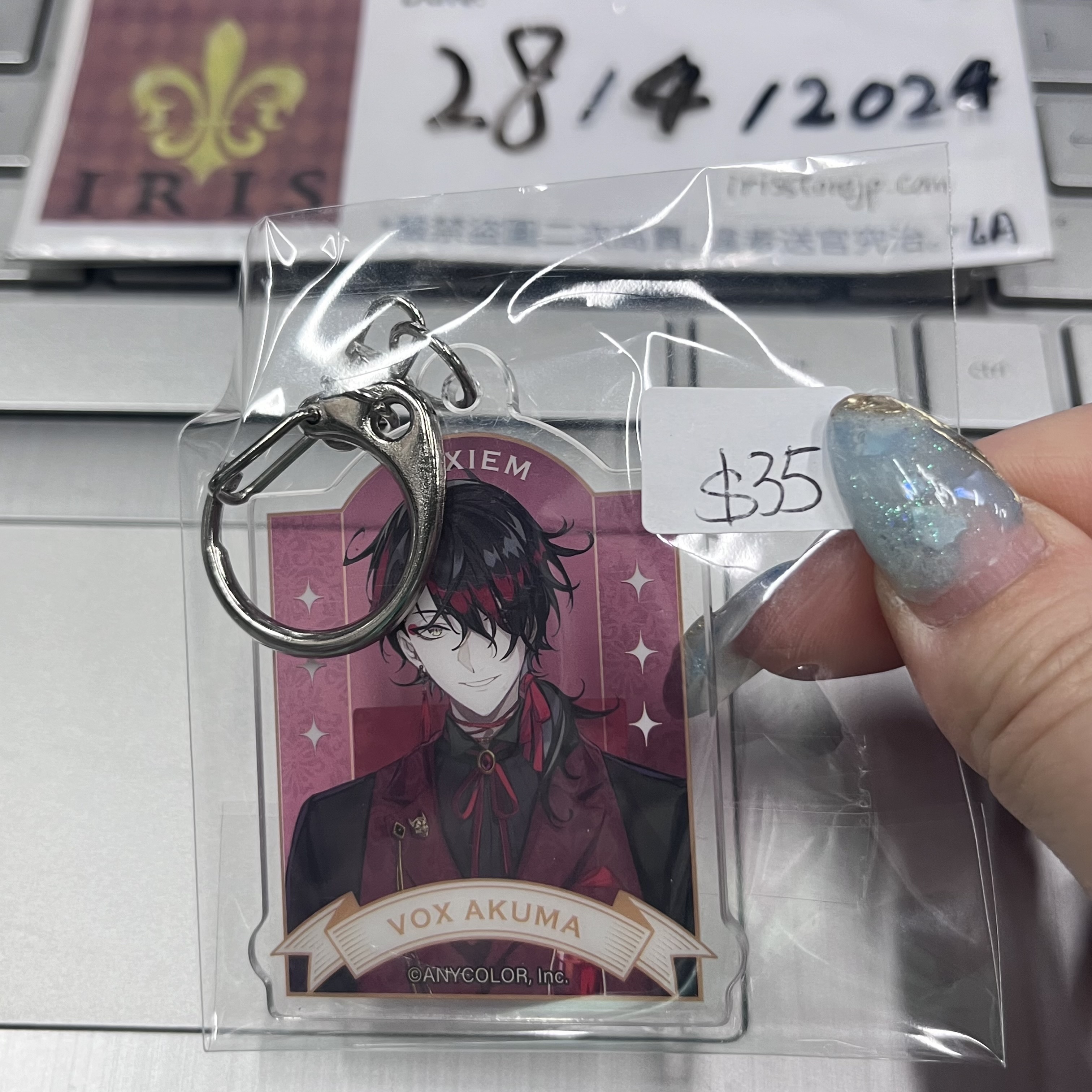 彩虹社 VOX 掛件