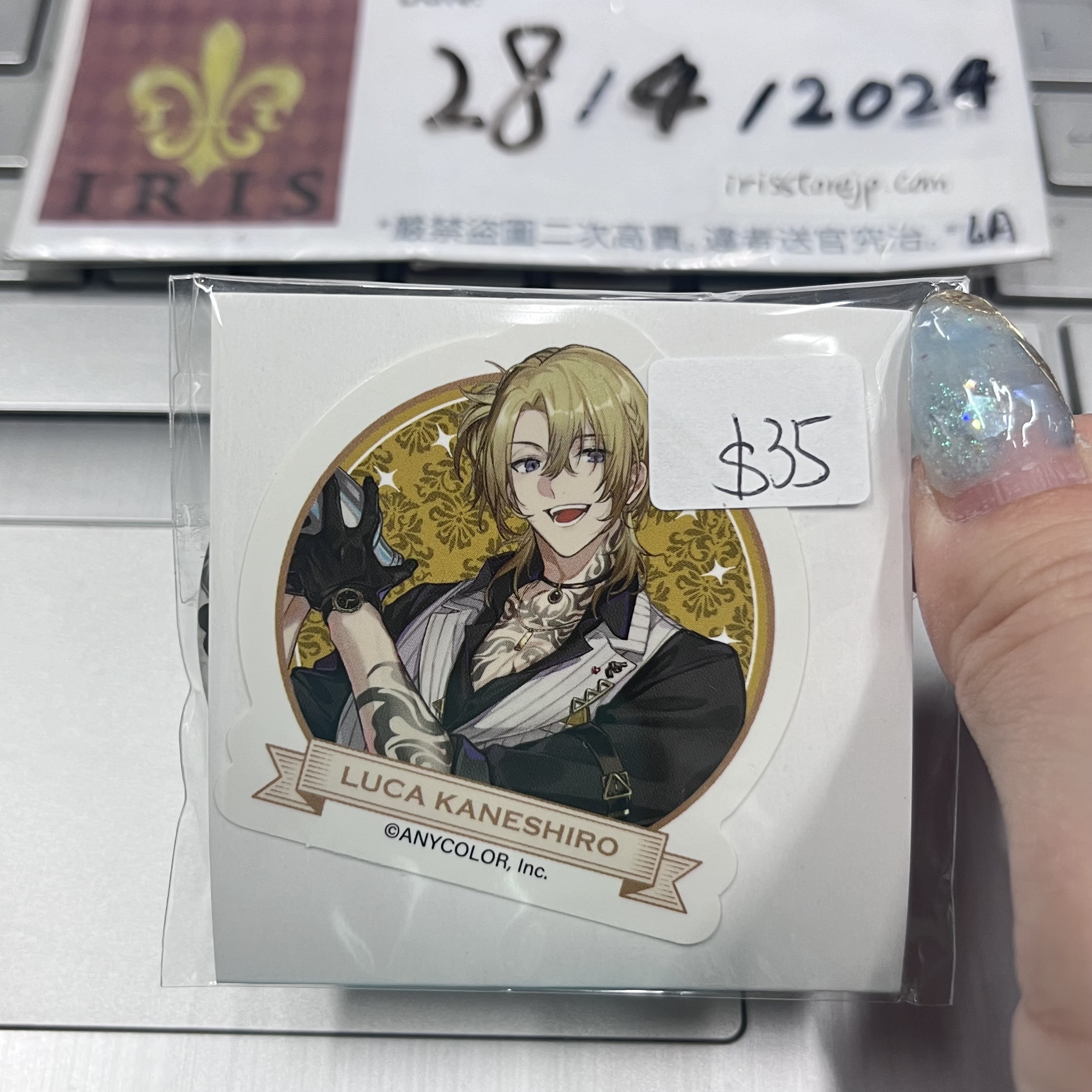 彩虹社 LUCA 襟章 貼紙 SET