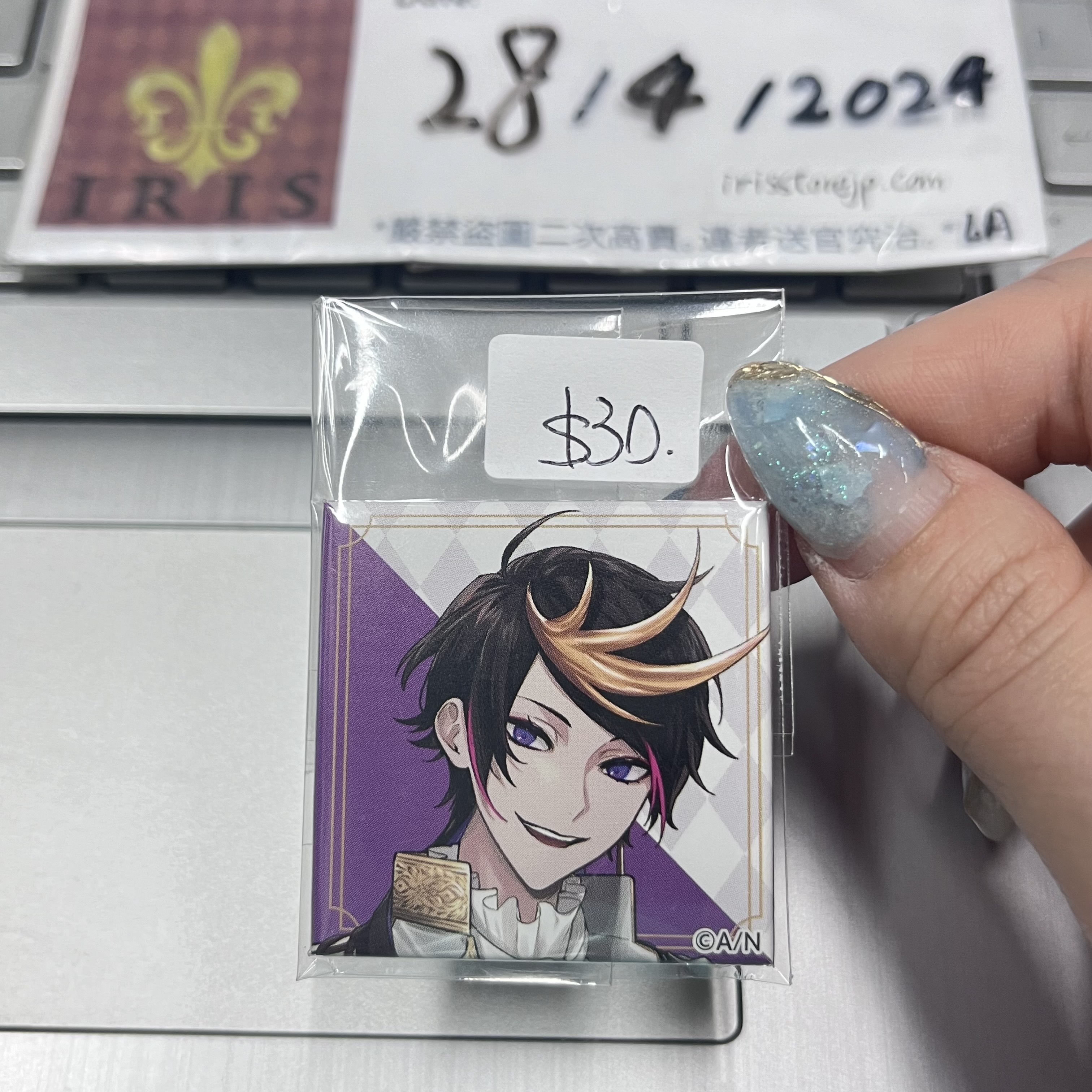 彩虹社 SHU 襟章