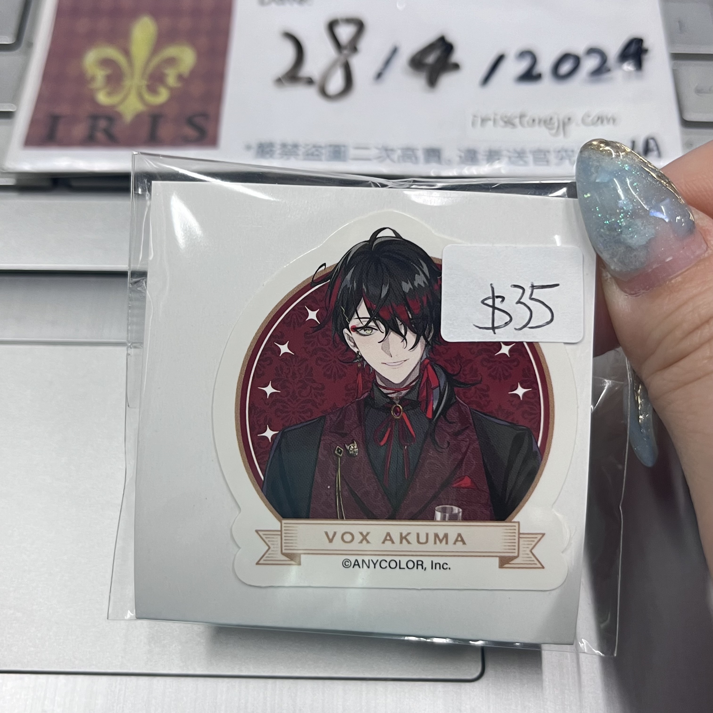 彩虹社 VOX 襟章 貼紙 SET