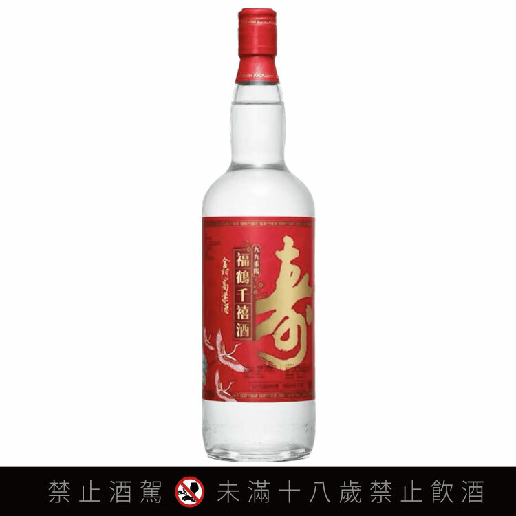 金門酒來買喔:::P9品酒網:::
